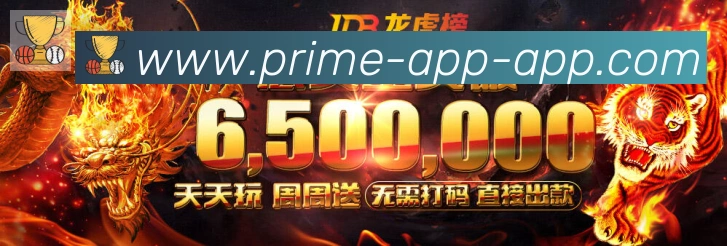 易胜博app体育品牌故事