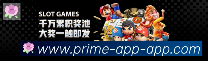 易胜博app体育荣誉
